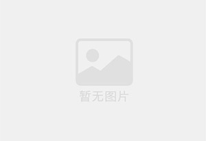 高邑防水补漏公司的电话号码是多少？